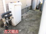 既存のガス釜を撤去します