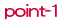 ポイント1