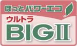 東芝 ほっとパワーエコウルトラBIGU 大容量タイプ