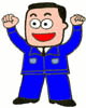 クレームなしで、しっかり頑張ります